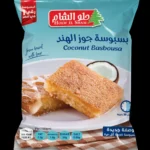 Basbousa Cocnut 380gm  Helow El Sham