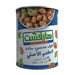Harvest Fava beans 400gm