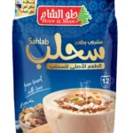 Sahlab helow el sham 190gm