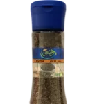 Al Doha Thyme 20gm