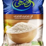 Al Doha white rice 5kg