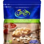 Al Doha White Beans 500gm