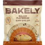 Bakely Baladi Bread 400gmx5  (6stuks)